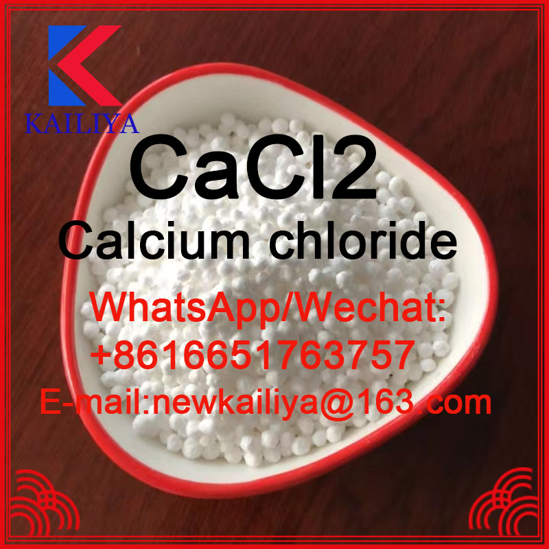 Calcium Chloride  CAS 10043-52-4 