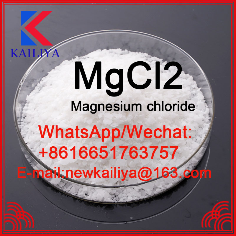 Magnesium Chloride Anhydrous MgCl2 CAS 7786-30-3