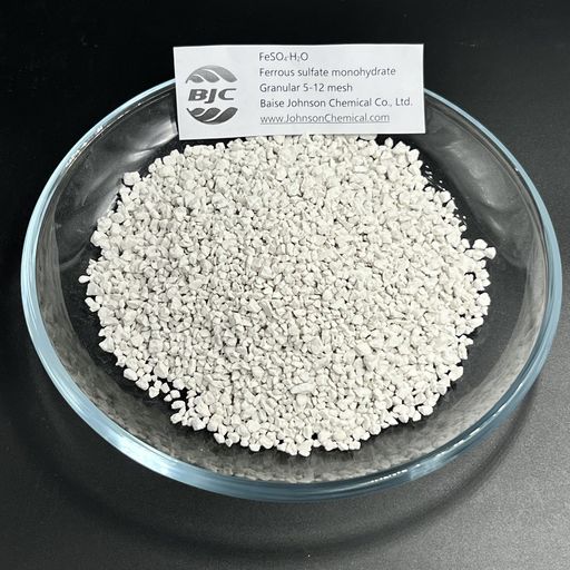 Ferrous sulfate monohydrate granular (large) 5-12 mesh