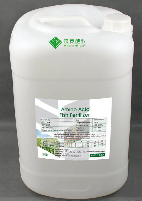amino acid fish fertilizer