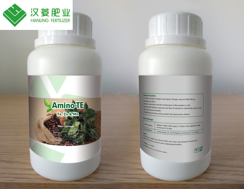 amino acid coffee fertilizer