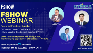 FSHOW Webinar--CITYMAX  Agrochemical Co., Ltd.